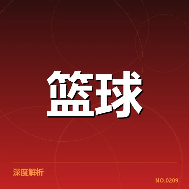 NBA西部战局变化：洛杉矶湖人能否持续突破